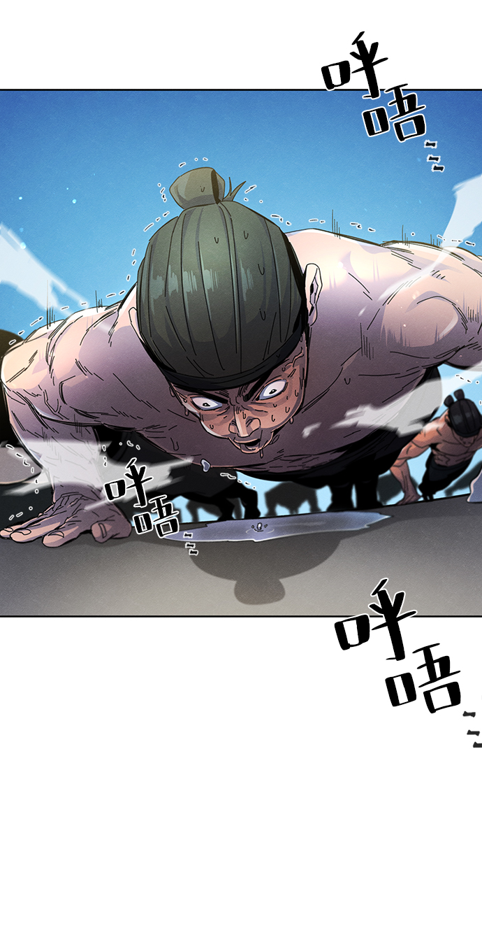 第25话3