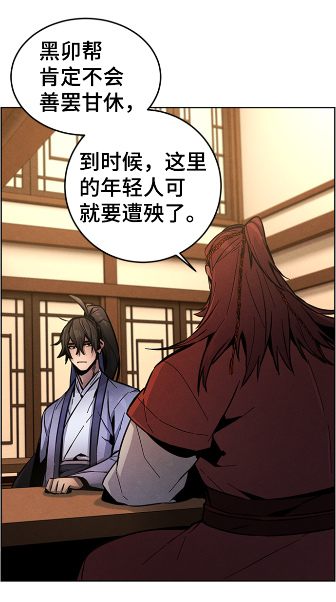 第11话0