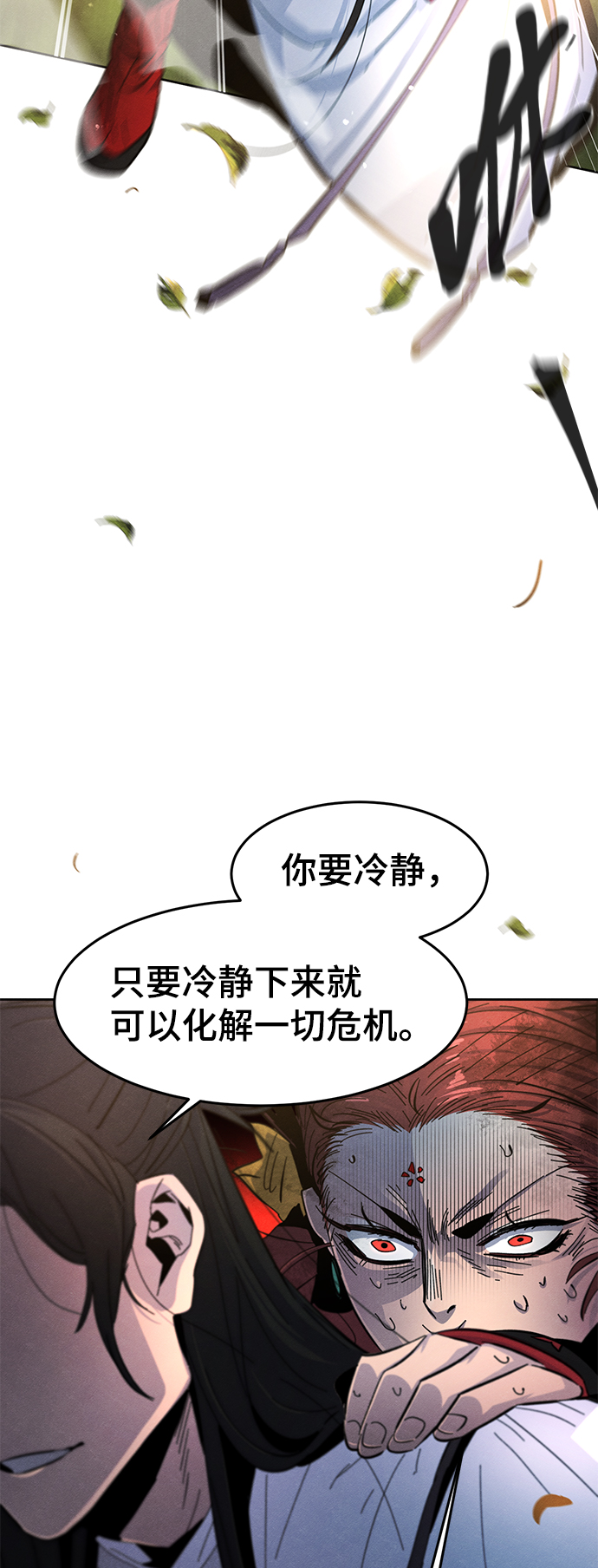 第28话1