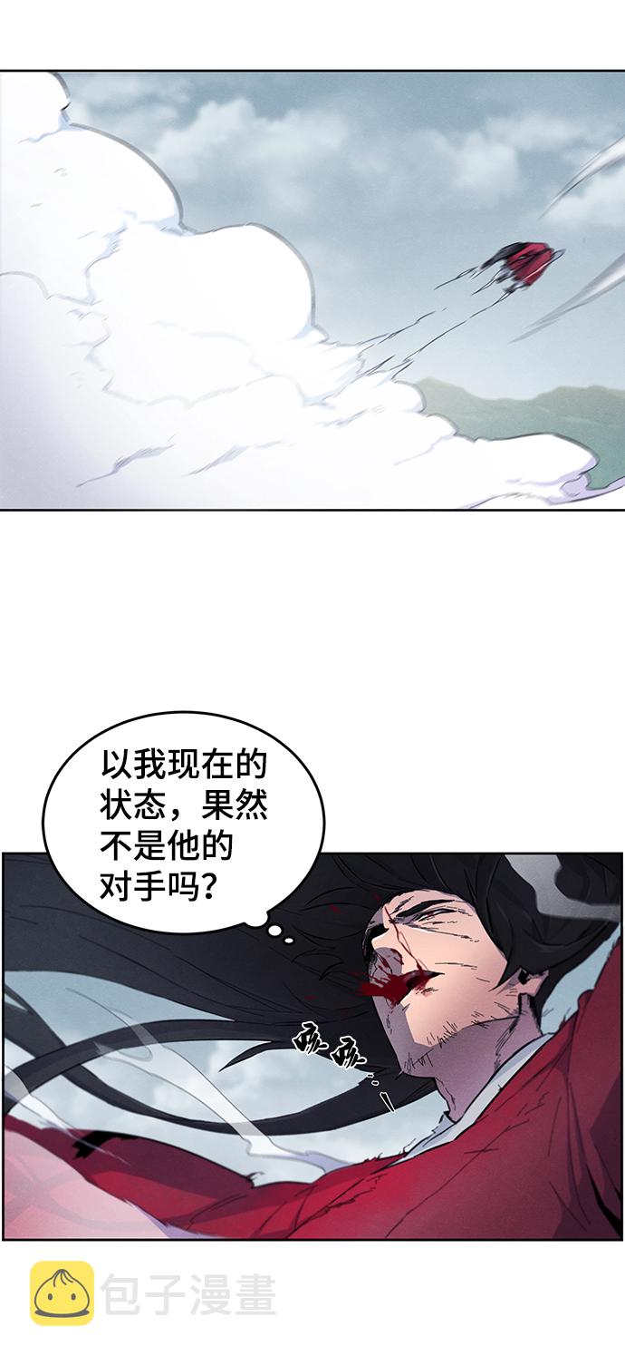 第1话3