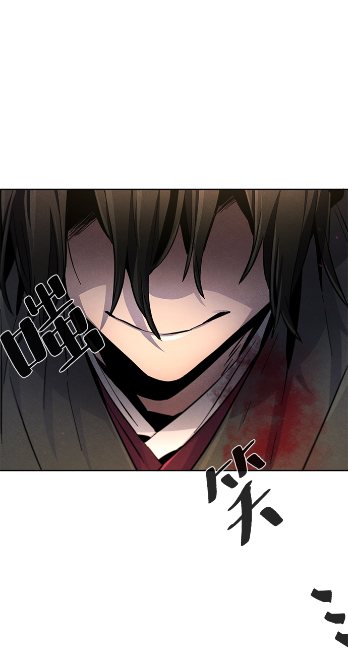 第23话2
