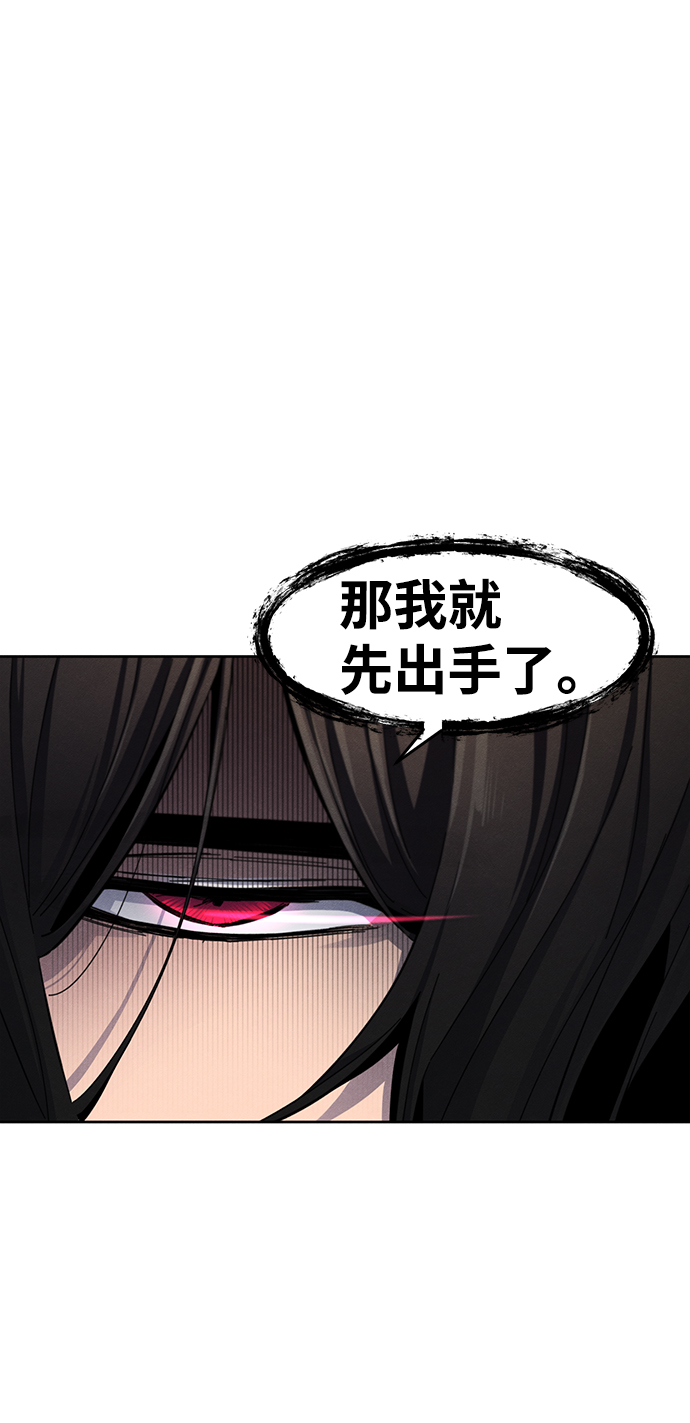 第31话1