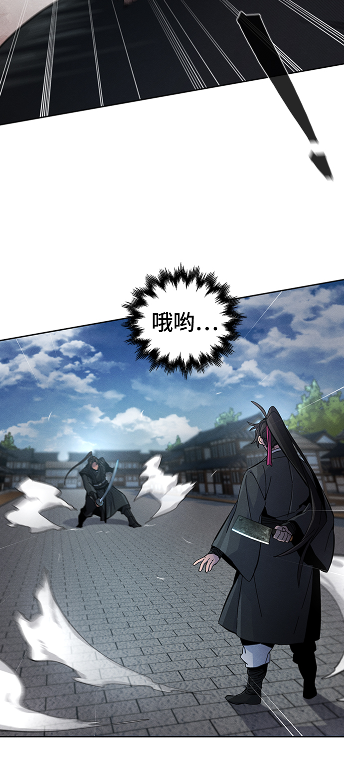 第18话1