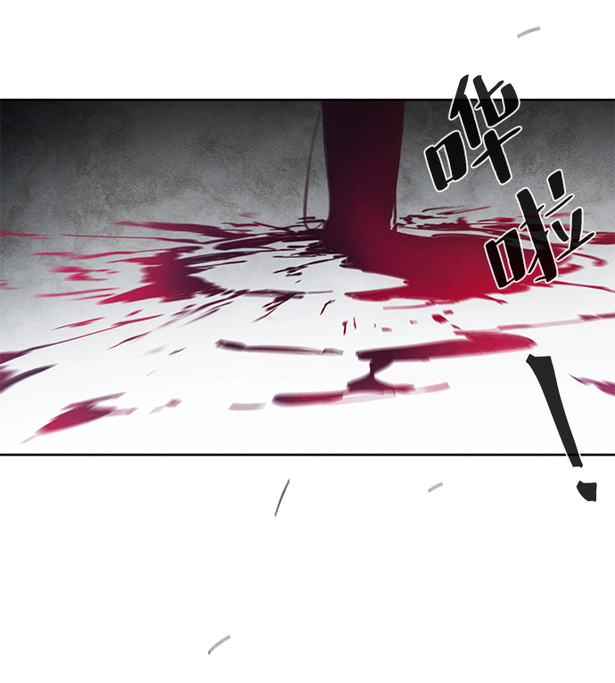 第21话2