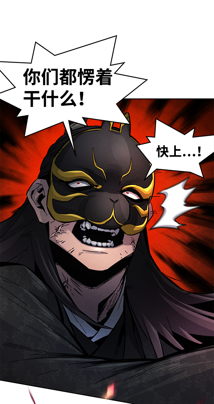 第21话1