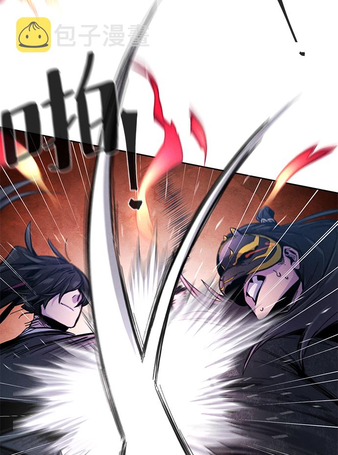 第21话4