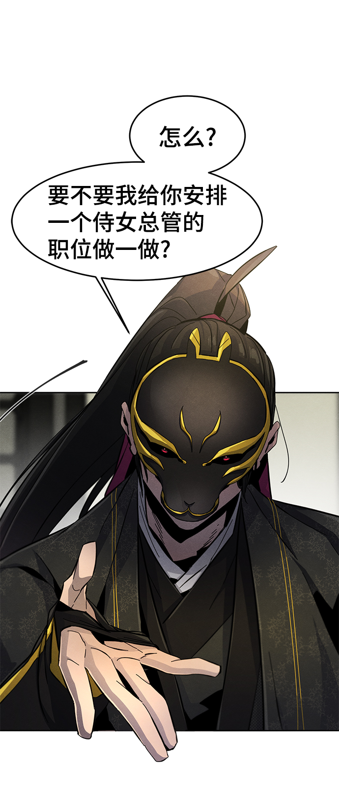 第24话0