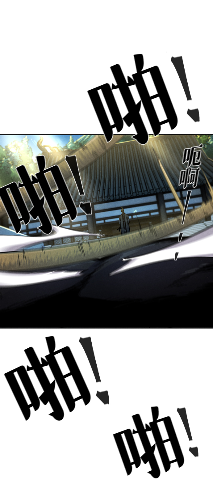 第25话2