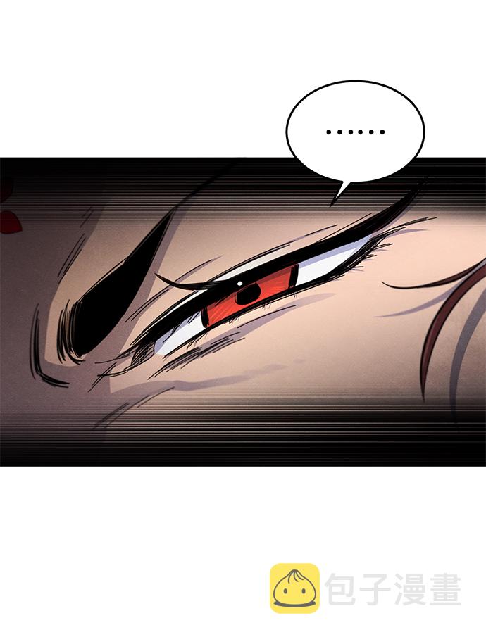 第27话4