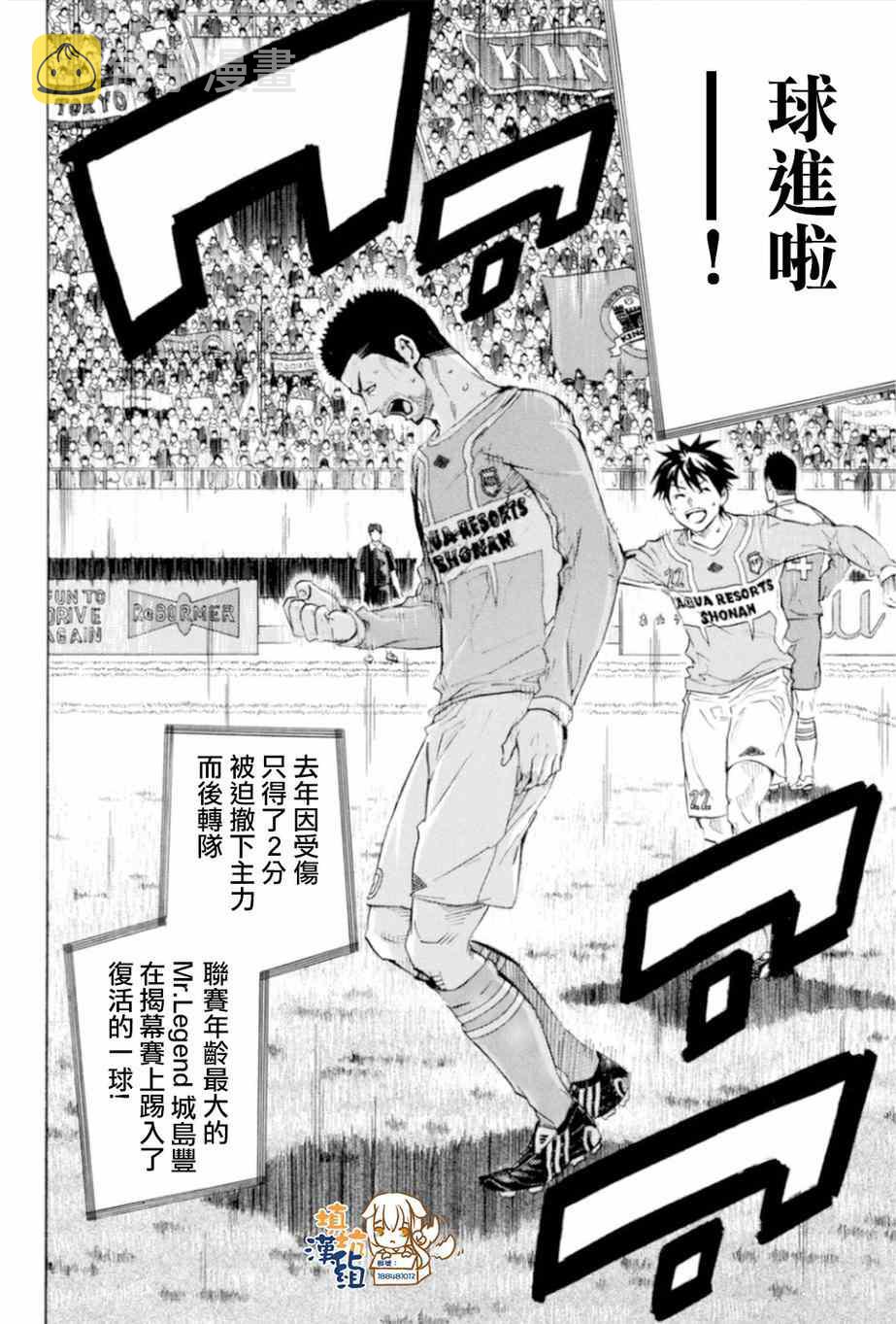 第352话2