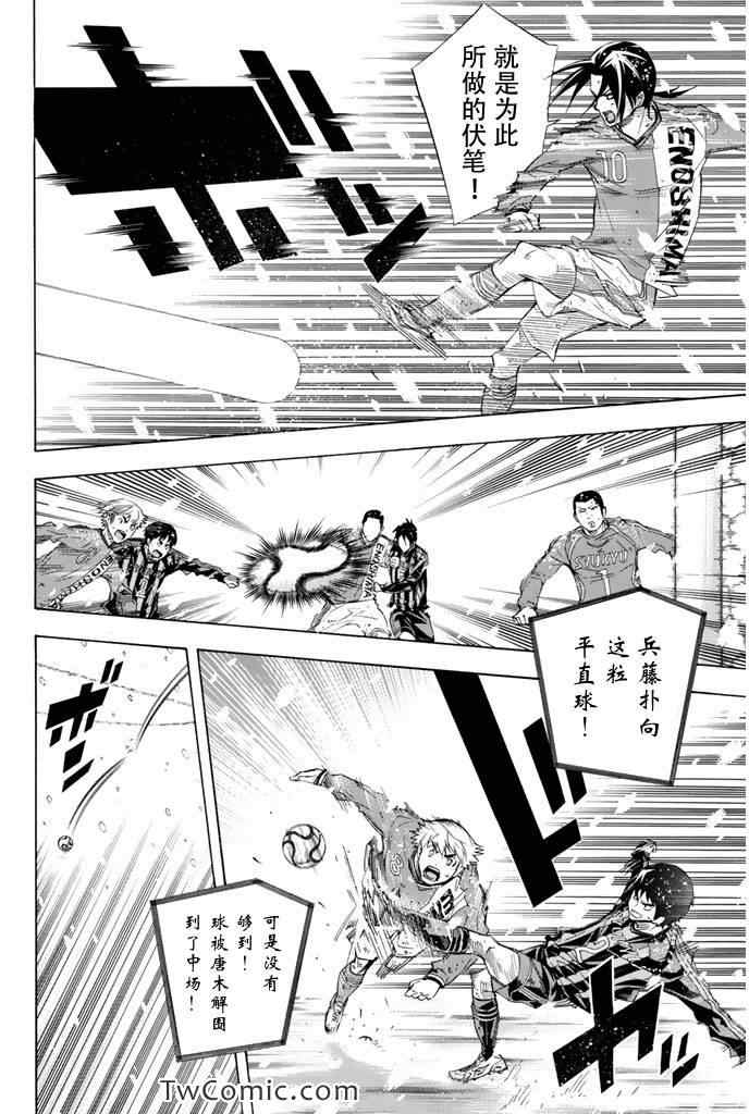 第281话1