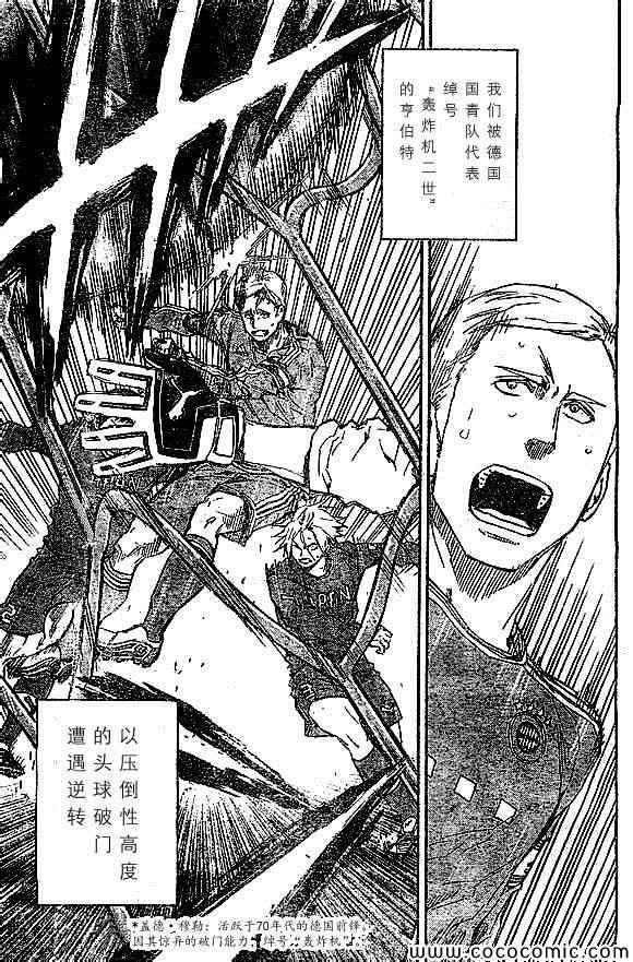 第340话2