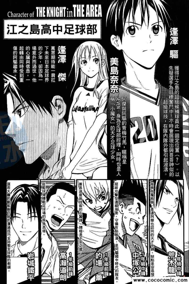 第15卷3