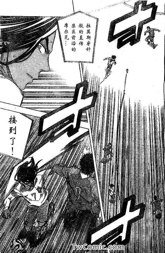 第322话2