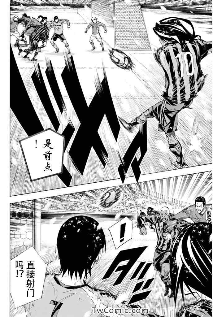 第278话1