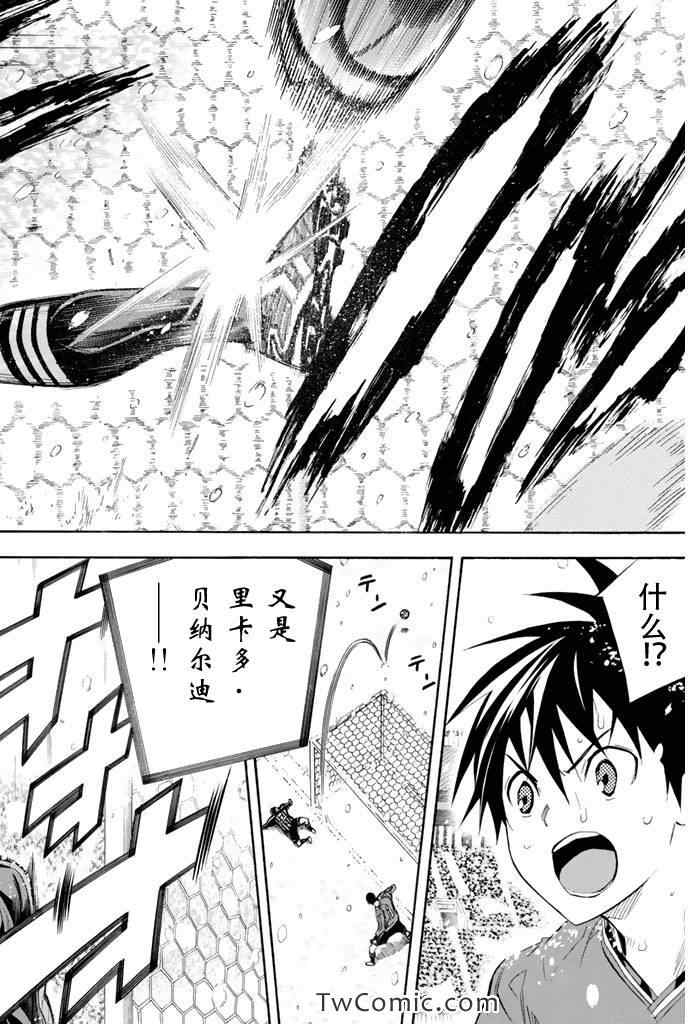 第276话1