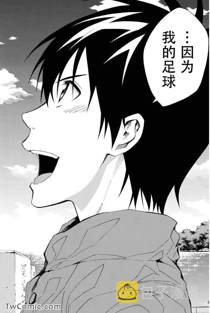 第294话1