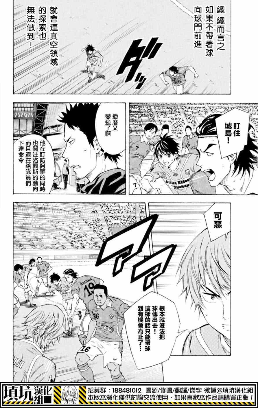 第360话1