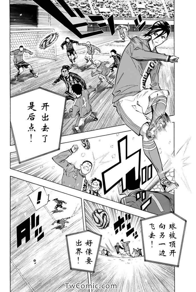 第269话1