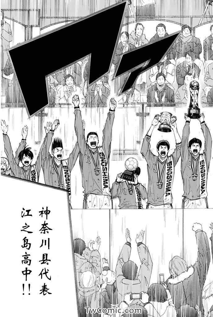 第290话4