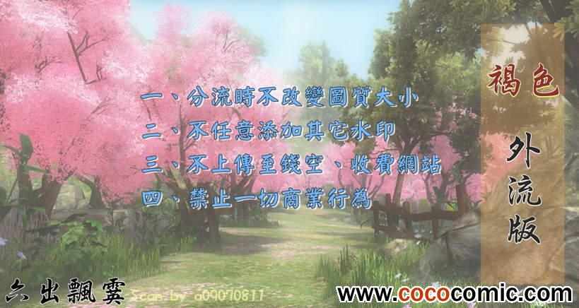 第29卷1