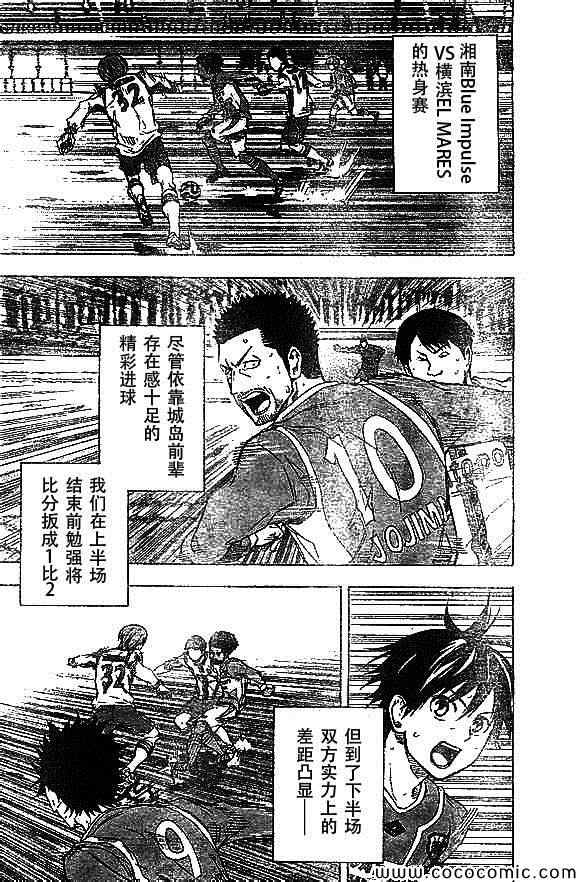 第337话1