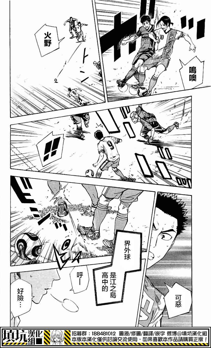 第404话1