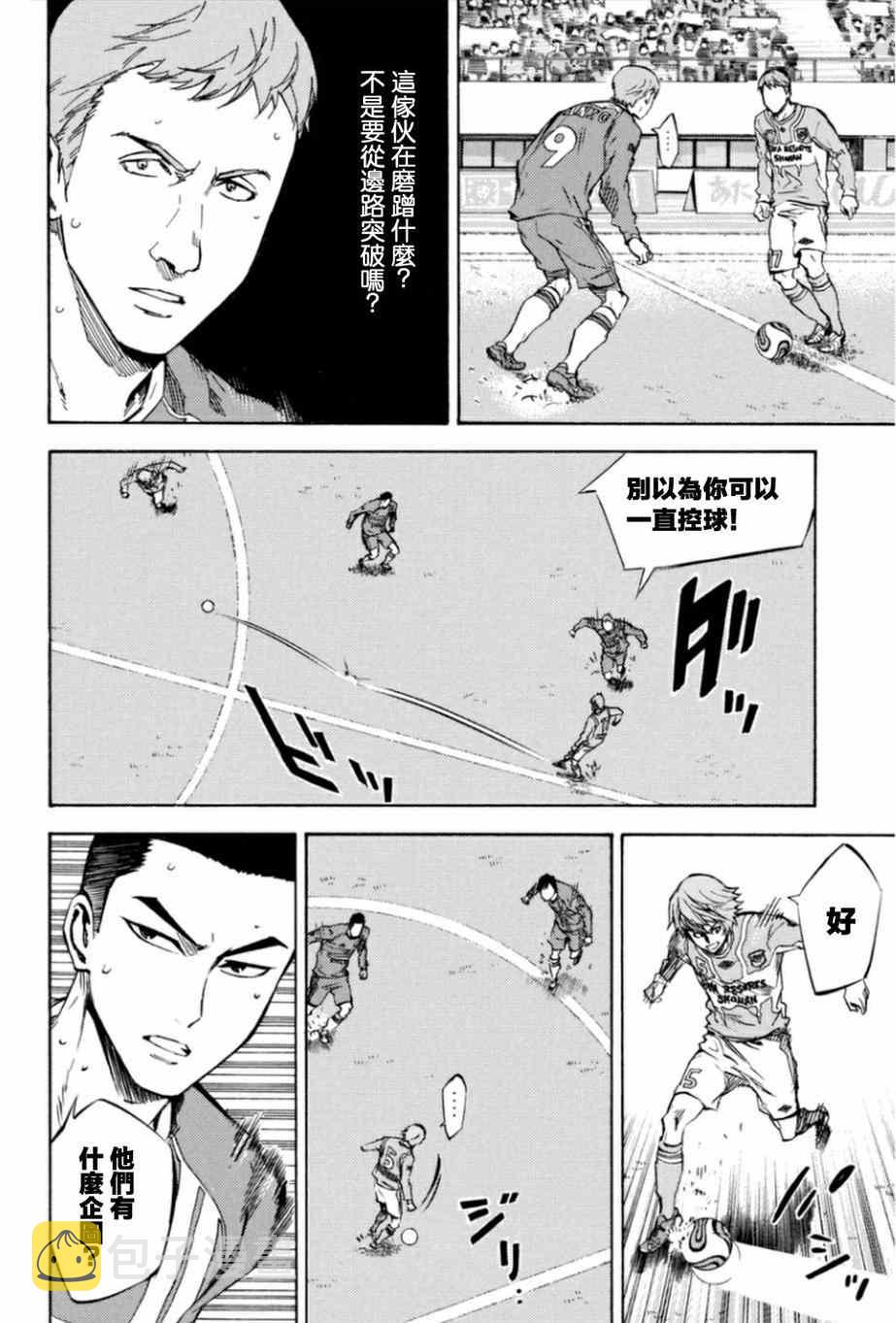 第353话1