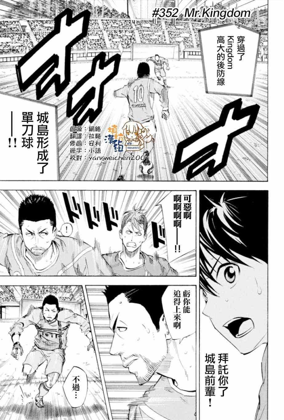 第352话0