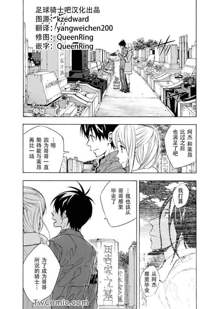 第294话0