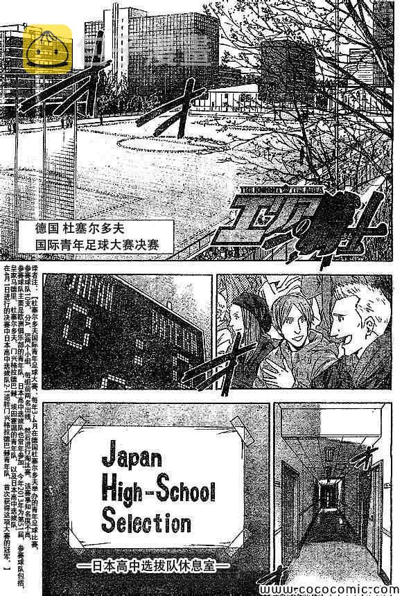 第339话0