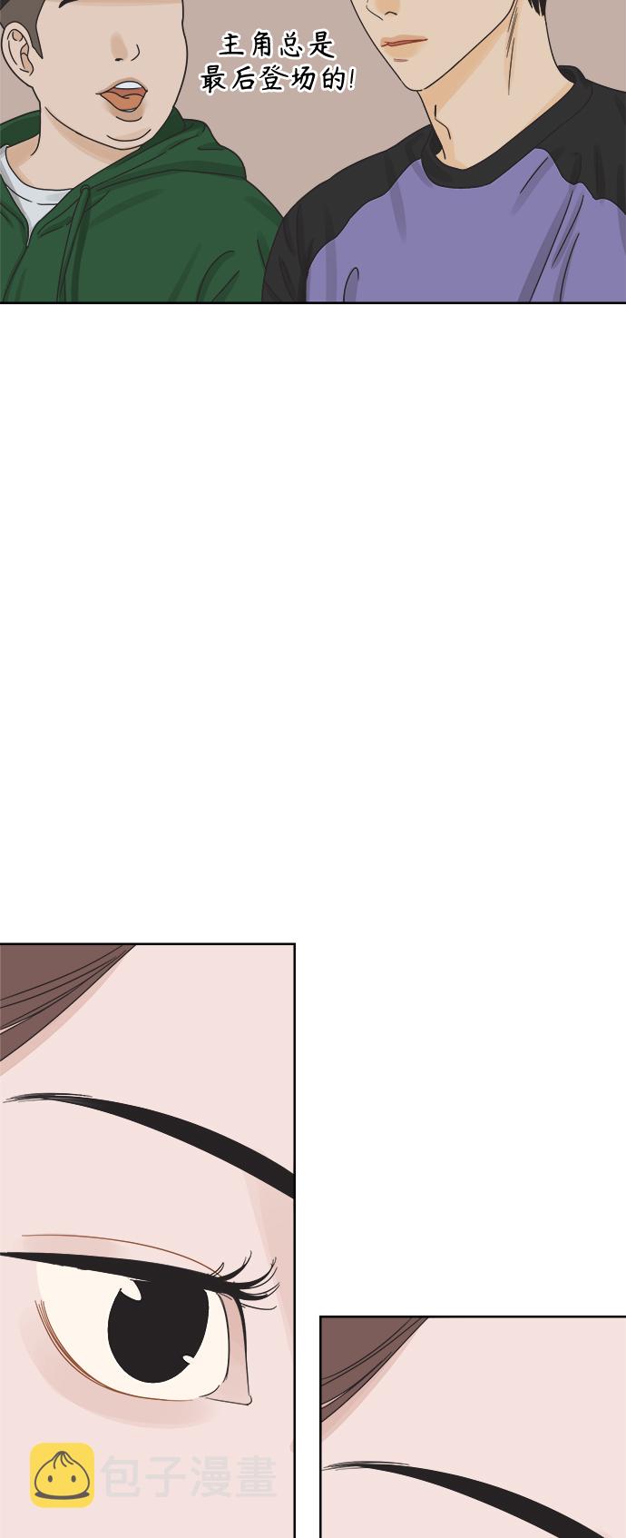 [第45话] 欲望（3）2