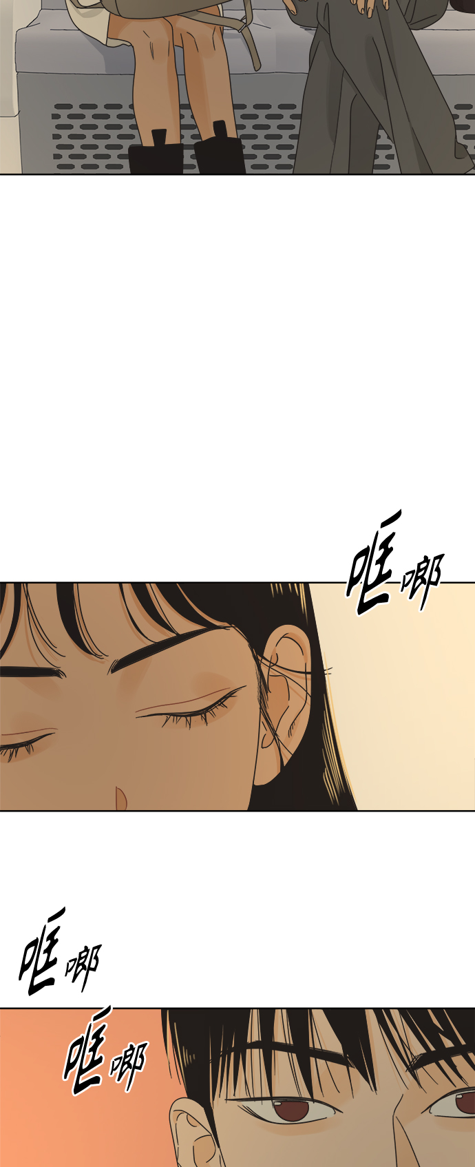 [第38话] 沉默的4号线0