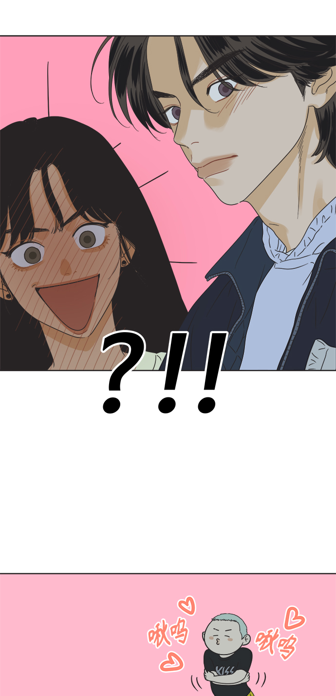 [第5话] 团结也不是力量1