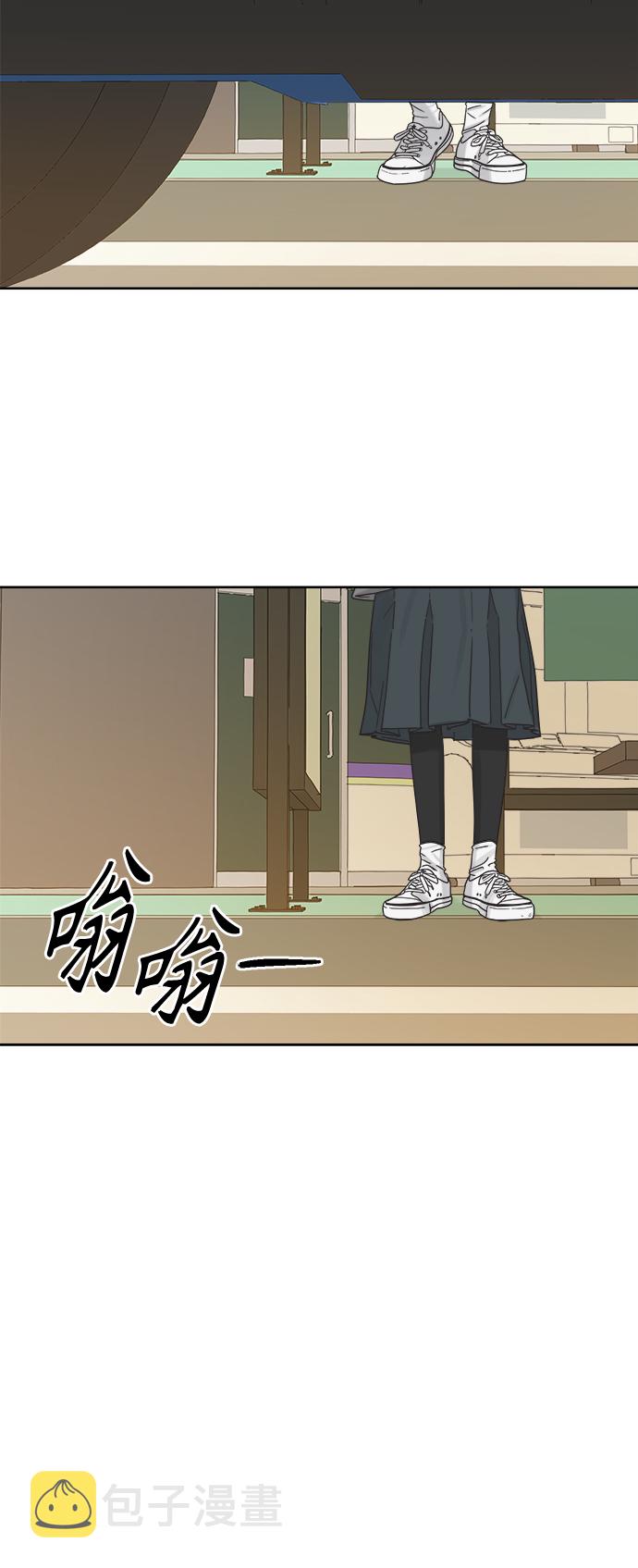 [第15话] 这叫共赢（1）1