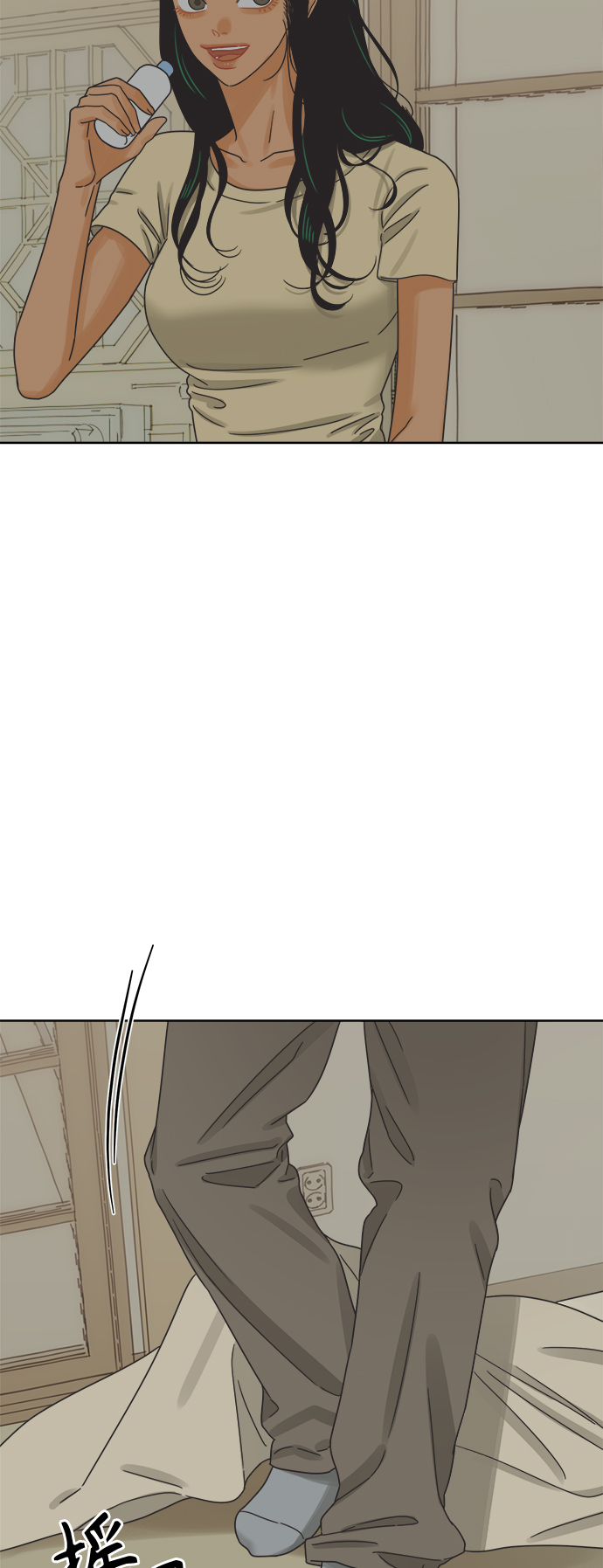 [第50话] 真言与谎言的威士忌（2）0