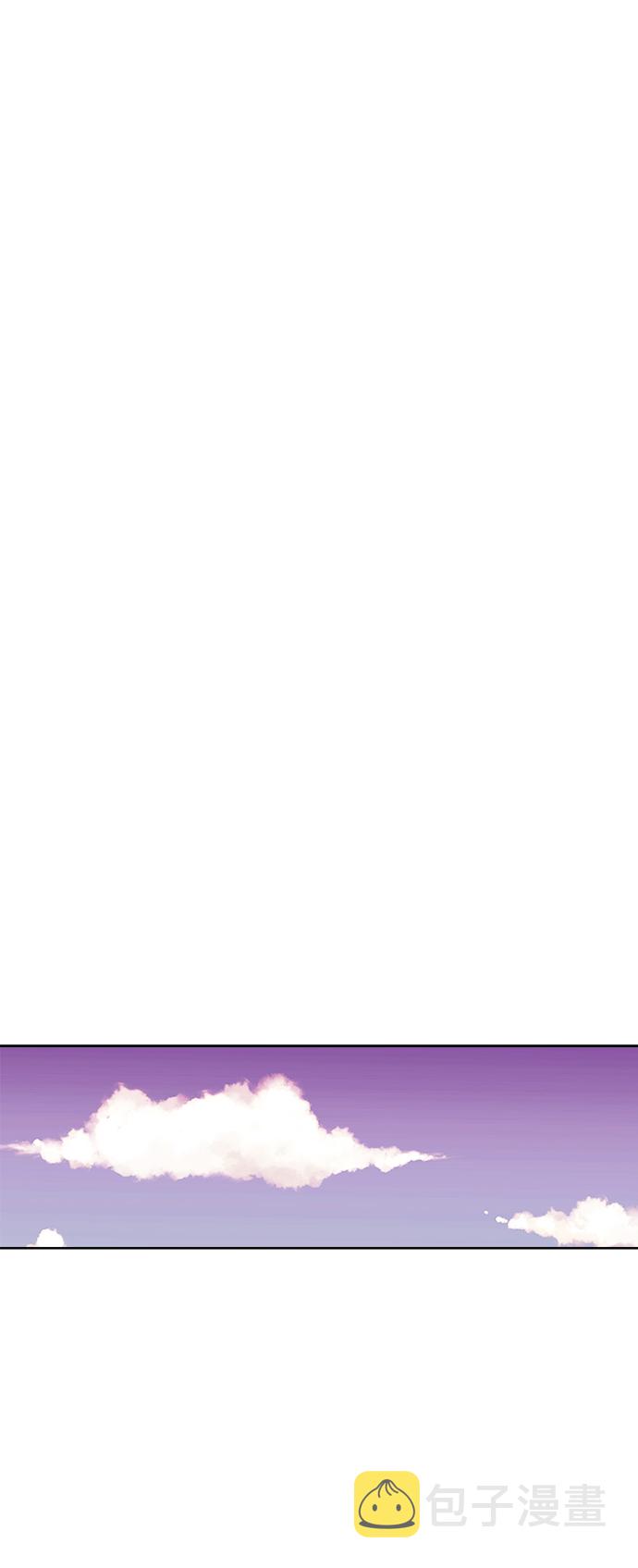[第55话] 纯情的法则（1）4