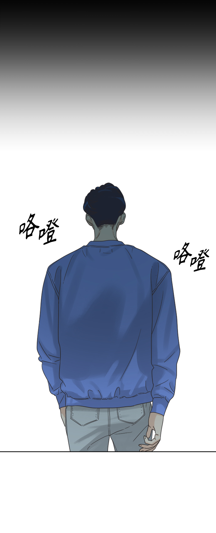 [第12话] 独角兽3