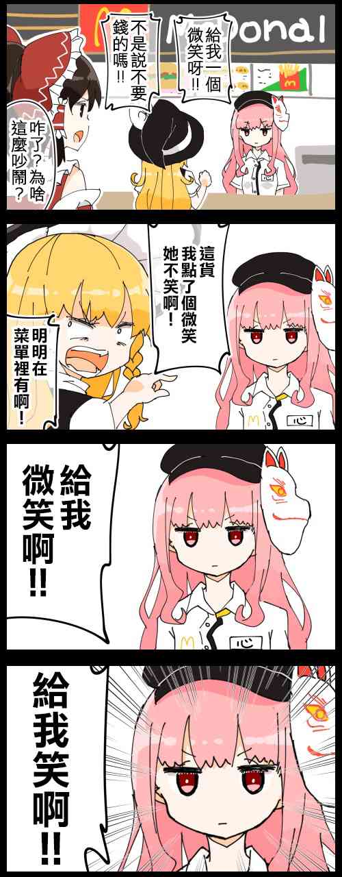 秦心0