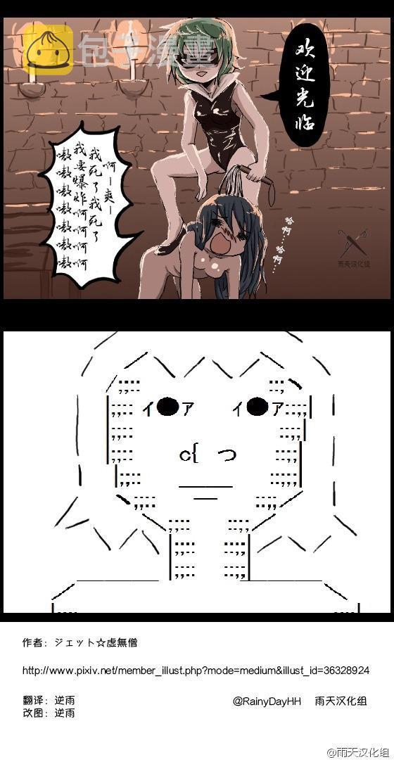 第01-10话4