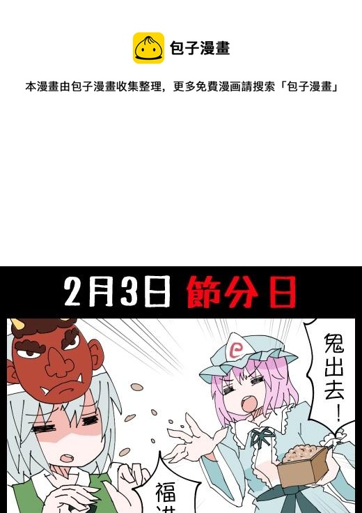第11-13话0