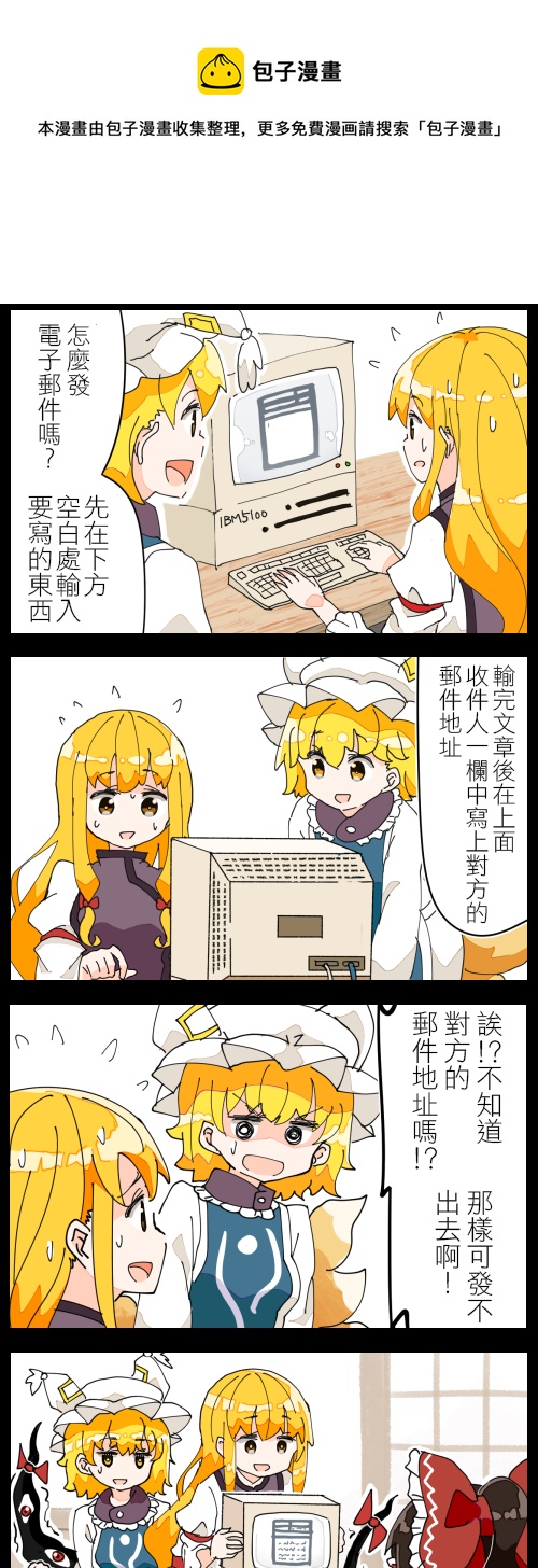 蓝和紫20