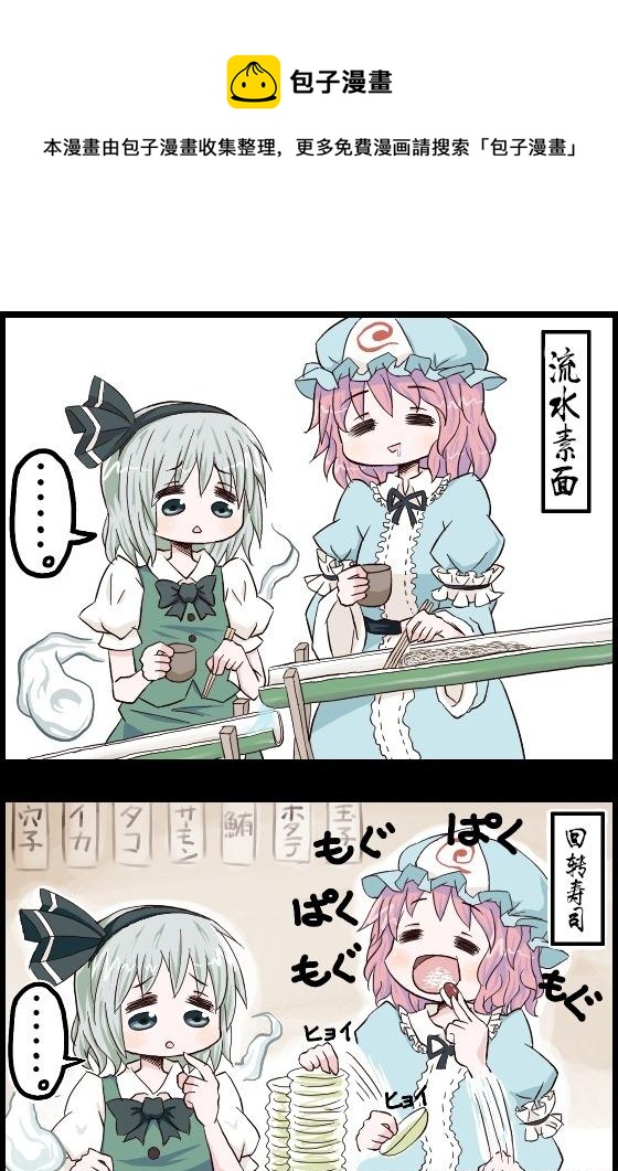 第01-10话0