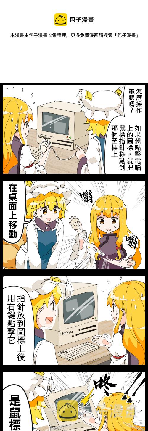 蓝和紫0