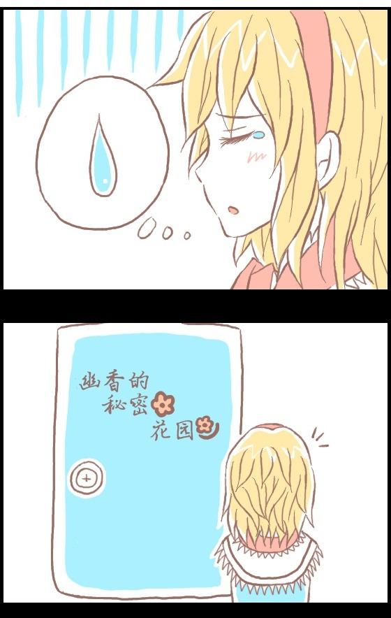 第01-10话2