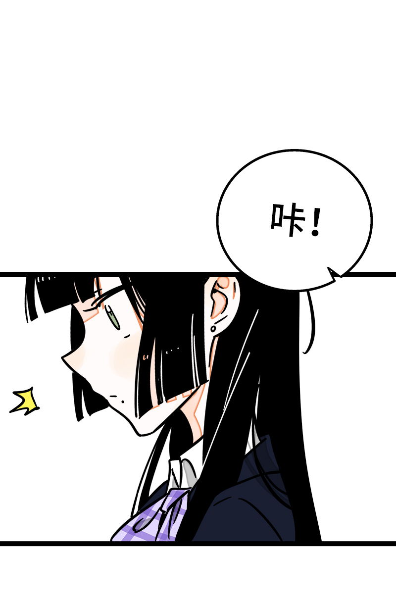第97话 悬崖2