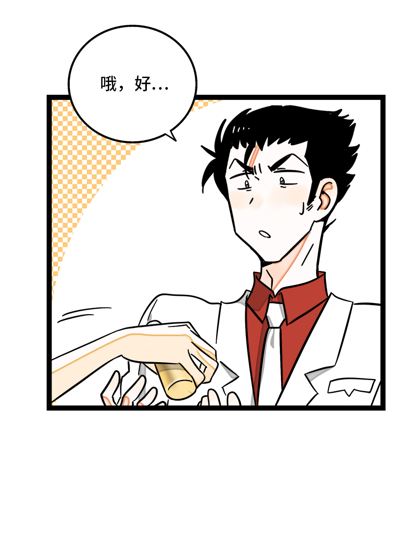 第106话 镜头不会说谎2