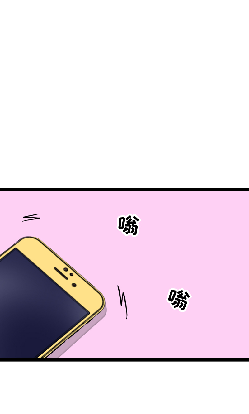 第98话 狗屎运2