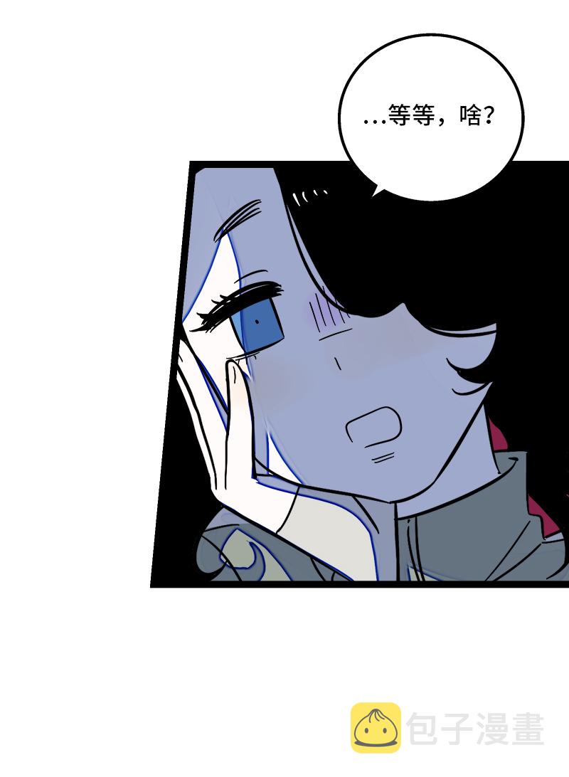 第128话 闺蜜茶话会0