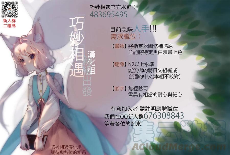 17 做的真是太棒了4